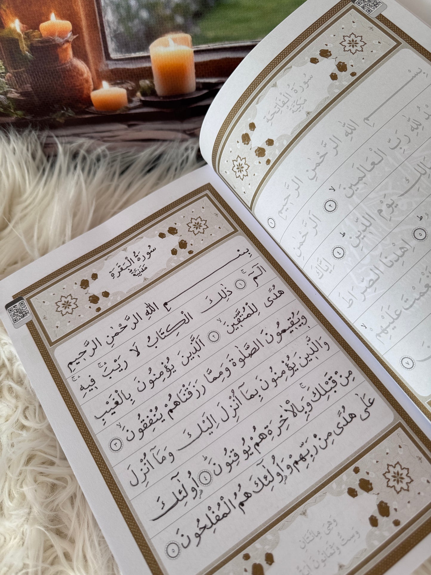 (Gölgeli Kur’an-ı Kerim